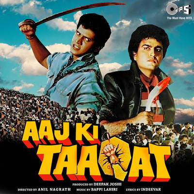アルバム/Aaj Ki Taaqat (Original Motion Picture Soundtrack)/Bappi Lahiri