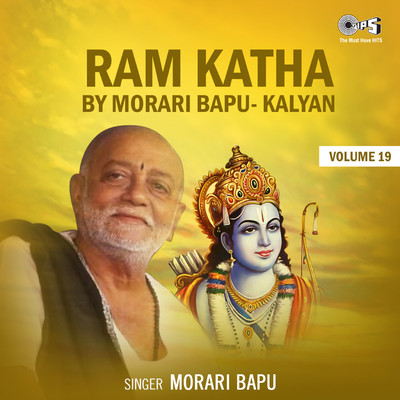 Ram Katha, Vol. 19, Pt. 9/Morari Bapu