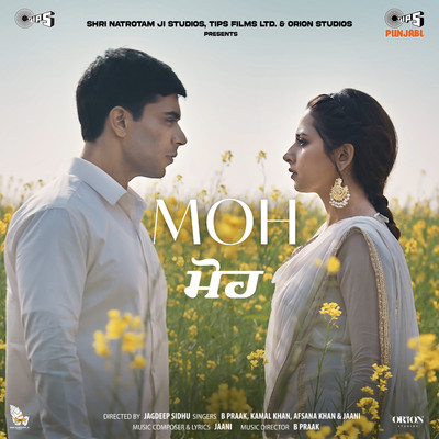 Moh (Original Motion Picture Soundtrack)/Jaani