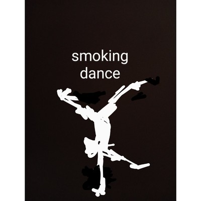 シングル/smoking dance/永見老司