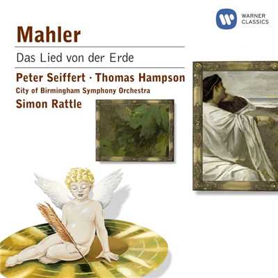 Mahler: Das Lied von der Erde/Sir Simon Rattle