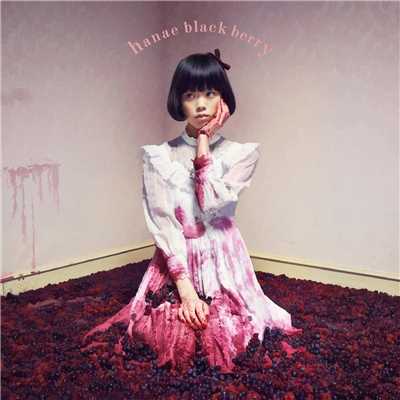 アルバム/BLACK BERRY/ハナエ