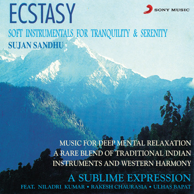 Ecstasy/Sujan Sandhu