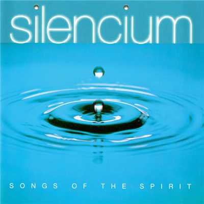 Harle: Silencium - Music Of Inner Peace/ジョン・ハール／シレンチウム・アンサンブル