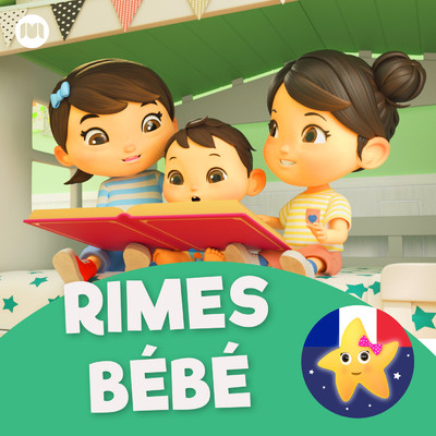 アルバム/Rimes Bebe/Little Baby Bum Comptines Amis