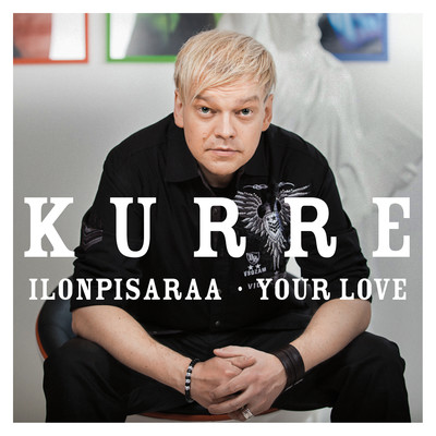 シングル/Your Love/Kurre