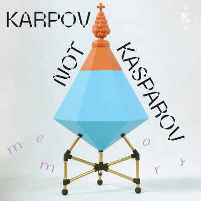 シングル/Memory (Damian Lazarus Re-Shape)/Karpov Not Kasparov