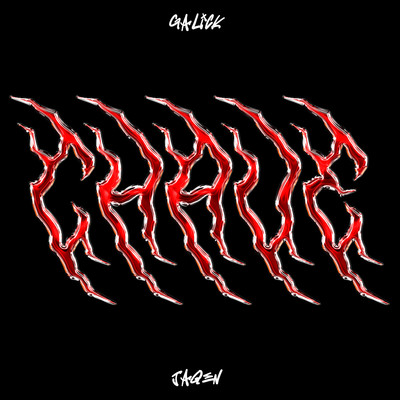 Chave (feat. Nick Dilla)/Galick & Jaqen