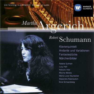 Schumann:Klavierquintett／Andante & Variationen／Fantasiestucke／Marchenbilder/Martha Argerich