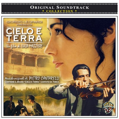 シングル/Terra e cielo (Alternative version)/Pietro Cantarelli
