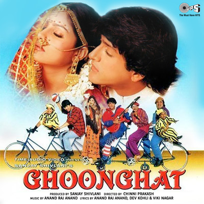 アルバム/Ghoonghat (Original Motion Picture Soundtrack)/Anand Raj Anand
