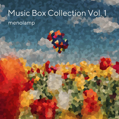 Winter Lakeside with Sunshine(Music Box Version)/menolamp