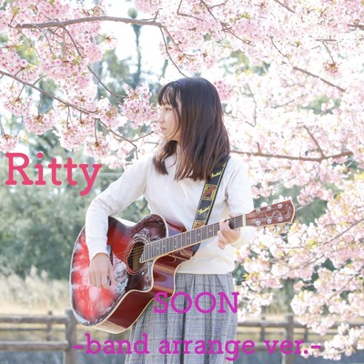I'll be with you/Ritty