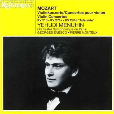 Yehudi Menuhin／Orchestre Symphonique de Paris／George Enescu／Pierre Monteux