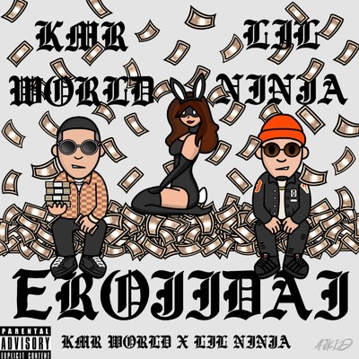 EROJIDAI (feat. Lil Ninja)/KMR WORLD