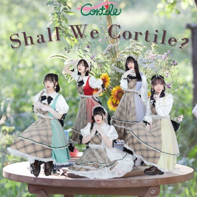 Shall We Cortile？/Cortile