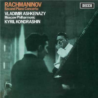Rachmaninov: Piano Concerto No.2; 3 Etude-Tableaux/ヴラディーミル・アシュケナージ／モスクワ・フィルハーモニー管弦楽団／キリル・コンドラシン