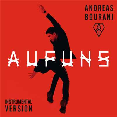 シングル/Auf uns (Instrumental Version)/Andreas Bourani