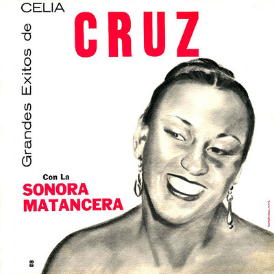 Guede Zaina/La Sonora Matancera／セリア・クルース