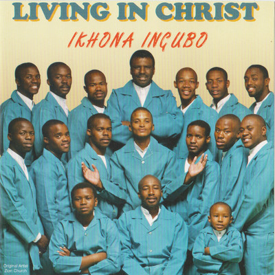 シングル/Kufanele Usindiswe/Living In Christ