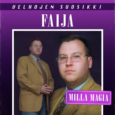 アルバム/Milla Magia/Faija