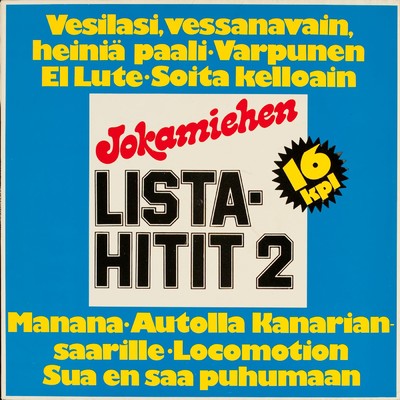 El Lute/Jaana Hermunen