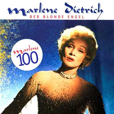 Der blonde Engel - Marlene 100/クリス・トムリン