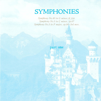 シングル/交響曲第3番ヘ長調op.90〜第3楽章/The Philharmonia Orchestra