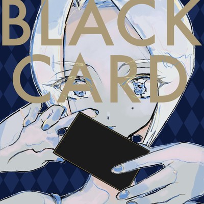 Black Card/今井舞衣