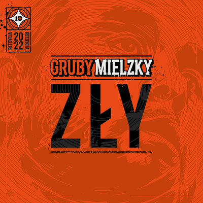 シングル/Zly (Explicit)/GRUBY MIELZKY／The Returners