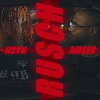 シングル/Rusch/Ameer／Reyn