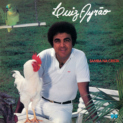 アルバム/Samba Na Crista/Luiz Ayrao
