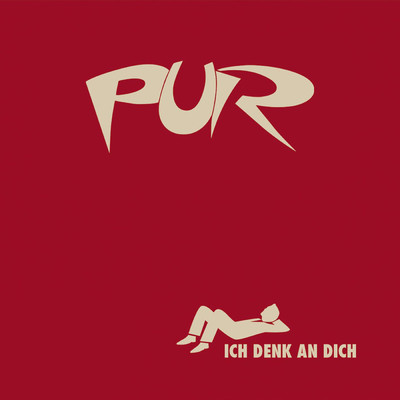 シングル/Hier Bin Ich/PUR