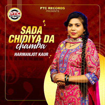 Sada Chidiya Da Chamba/Harmanjot Kaur