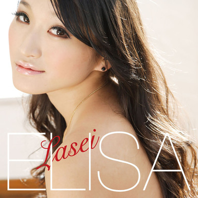 アルバム/Lasei/ELISA