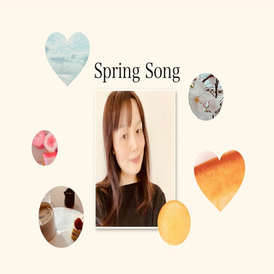 アルバム/Spring Song/渡辺綾子