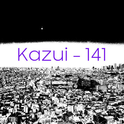シングル/141/kazui