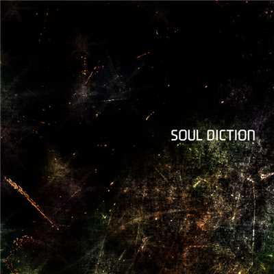 アルバム/There is a story that does not change/Souldiction