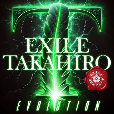 シングル/EVOLUTION/EXILE TAKAHIRO