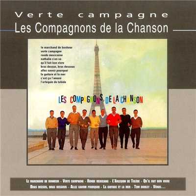 アルバム/Verte Campagne/Les Compagnons de la Chanson