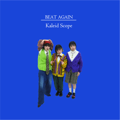 アルバム/BEAT AGAIN/カライドスコープ