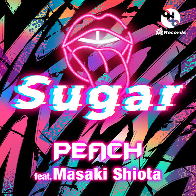 シングル/Sugar (feat. 塩田 将己) [EDM REMIX]/DJ Peach