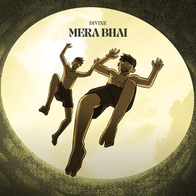 シングル/Mera Bhai/DIVINE