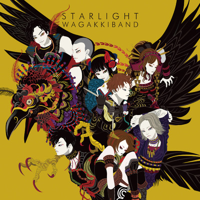 アルバム/Starlight/和楽器バンド
