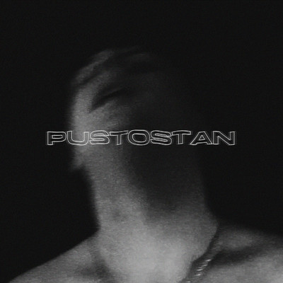Pustostan/Crash