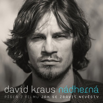 シングル/Nadherna/David Kraus