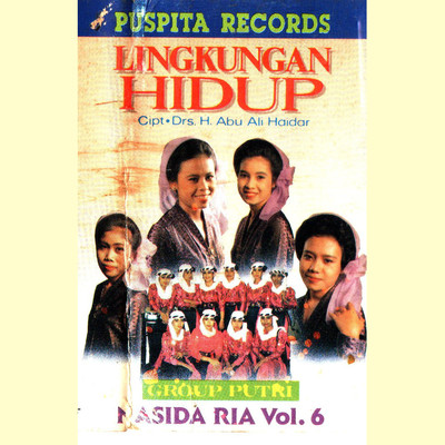 アルバム/Nasida Ria, Vol. 6/Nasida Ria