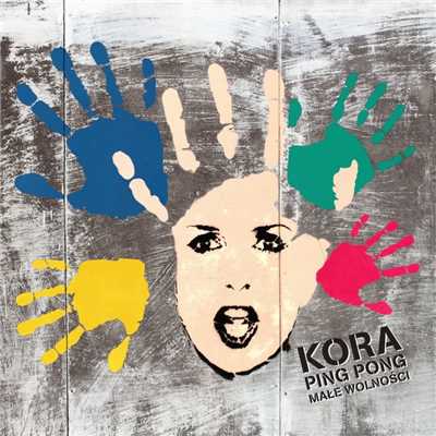 Radiowa fala (Poligon Soldier Remix)/Kora