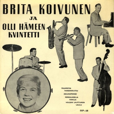 アルバム/Olli Hameen kvintetti 2/Brita Koivunen