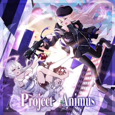 アルバム/Project Animus(Volume 1)/瑠璃ルナ